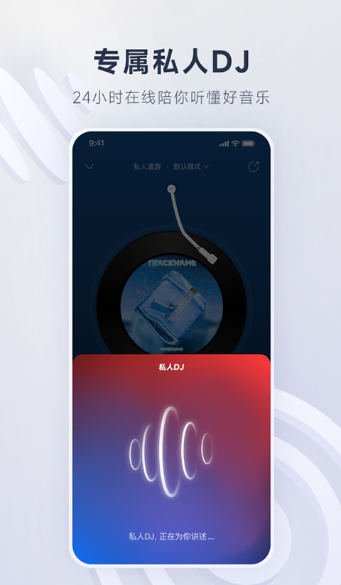 雪地中冰雕玫瑰绽放出彩色星尘的壁纸