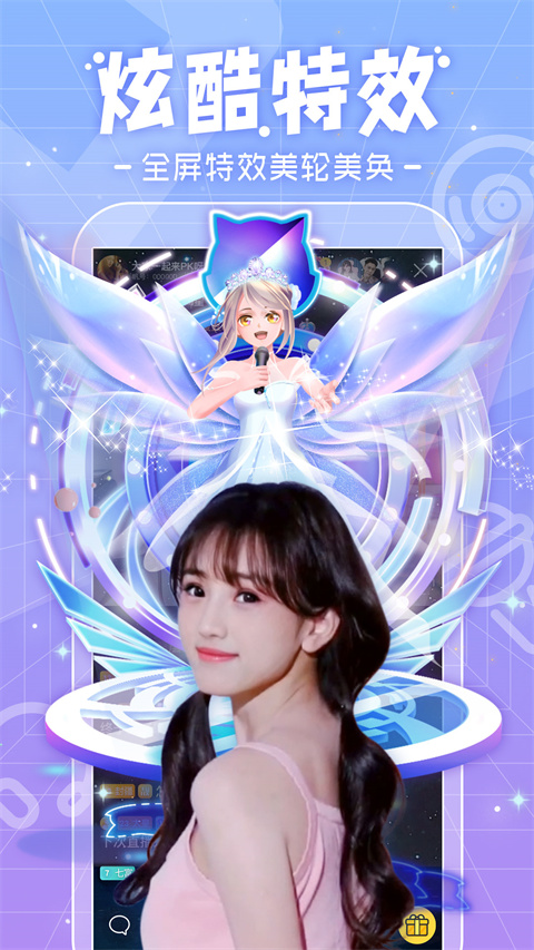 大象耳朵扇动形成樱花雨的壁纸