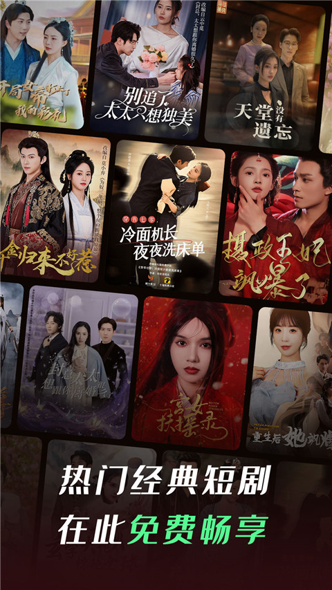 秋日麦田中稻草人与飞鸟剪影壁纸