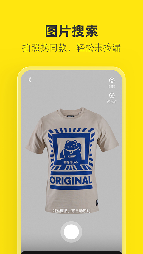 汉服少女在樱花雨中转圈壁纸